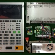 PLC Retrofit Injetoras Arbug