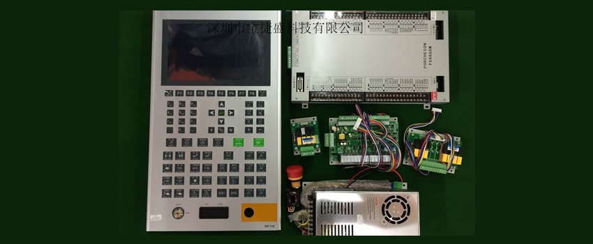 PLC Retrofit Injetoras Arbug